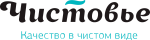ЧИСТОВЬЕ