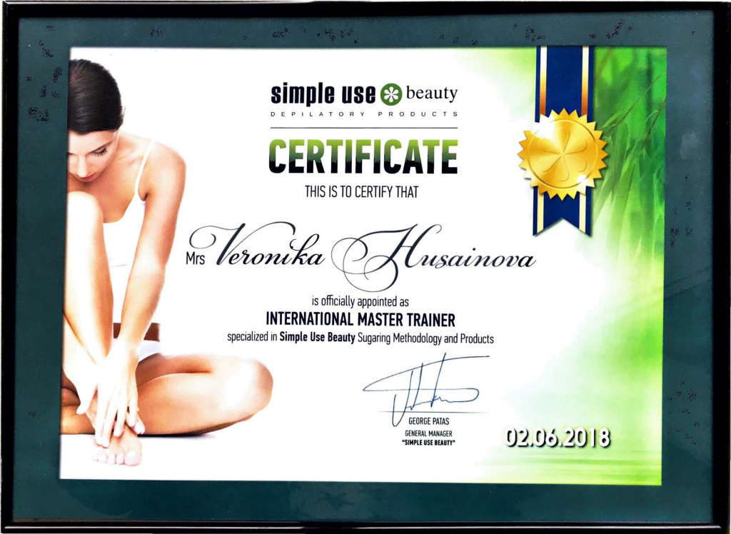 Сертификат Хусаинова-1.jpg